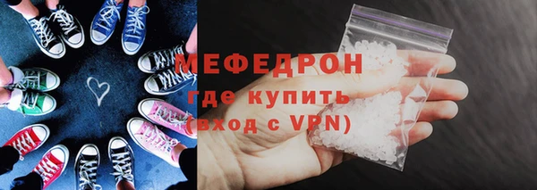 гашик Дмитровск