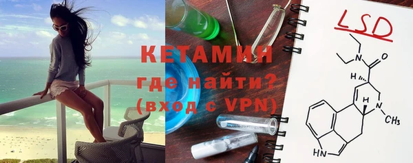 скорость mdpv Беломорск