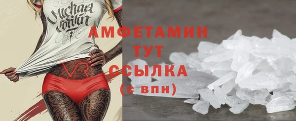 прущая мука Дмитров