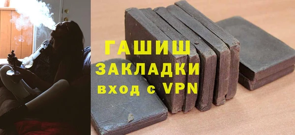 скорость mdpv Беломорск