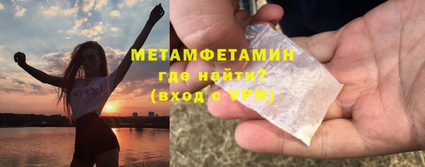 кокаин колумбия Белокуриха