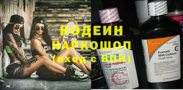 скорость mdpv Беломорск