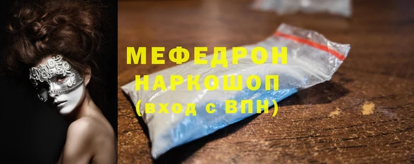 кокаин колумбия Белокуриха