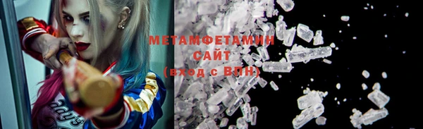 СК Белоозёрский