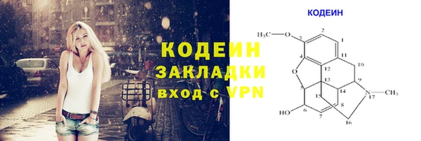 СК Белоозёрский