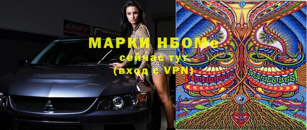СК Белоозёрский