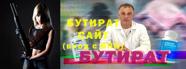 кокаин колумбия Белокуриха