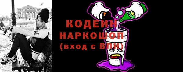 СК Белоозёрский