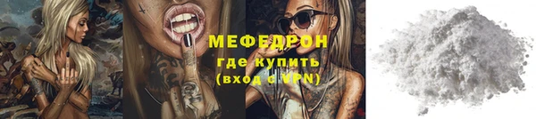 кокаин колумбия Белокуриха