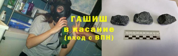 СК Белоозёрский