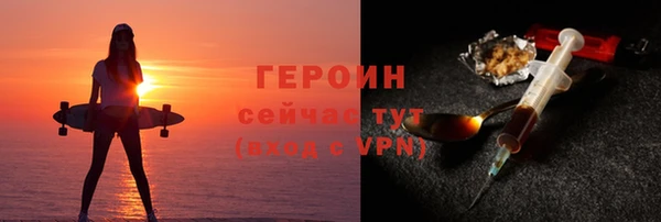 скорость mdpv Беломорск