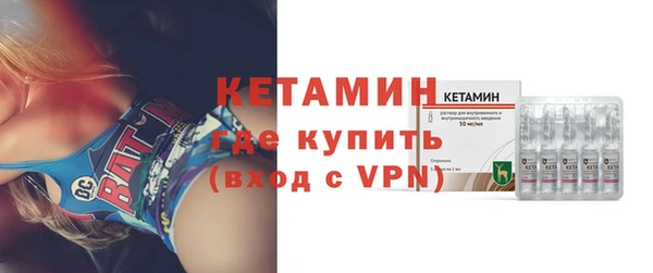 прущая мука Дмитров