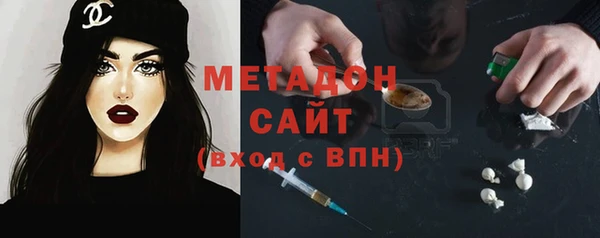 хмурый Дмитриев