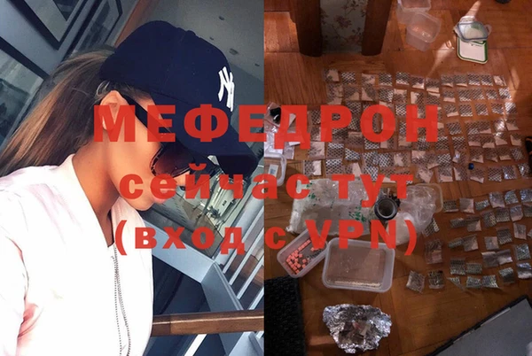 СК Белоозёрский