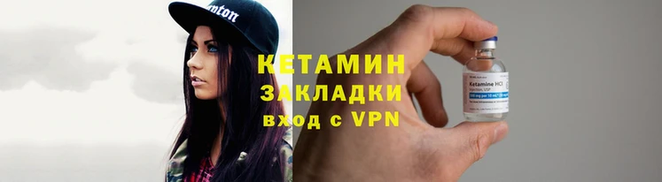СК Белоозёрский