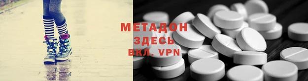СК Белоозёрский