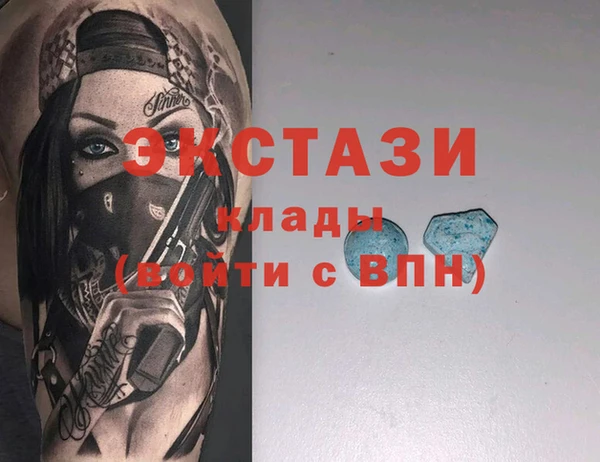 СК Белоозёрский