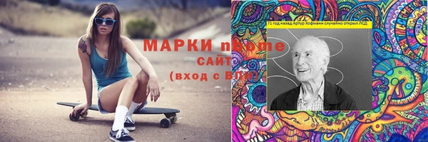 СК Белоозёрский