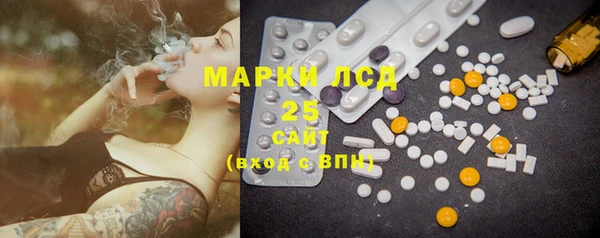 кокаин колумбия Белокуриха