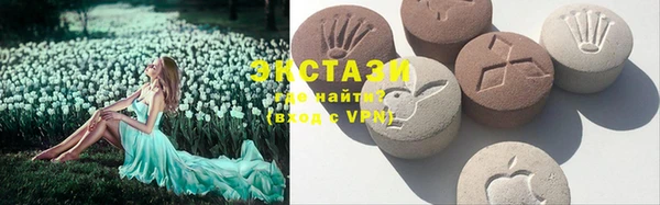 СК Белоозёрский
