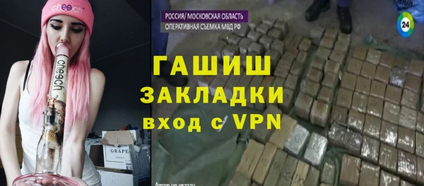 СК Белоозёрский
