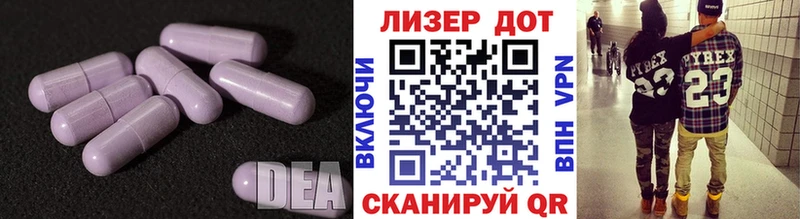 где купить наркоту  Чусовой  ЛСД экстази ecstasy 