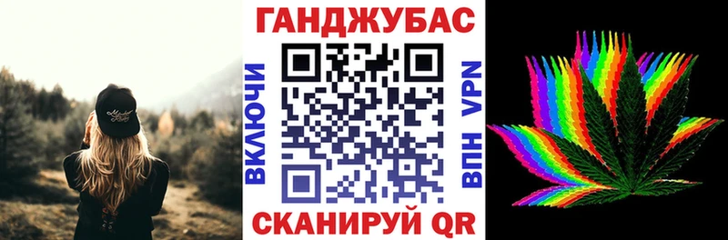 Шишки марихуана Bruce Banner  Чусовой 